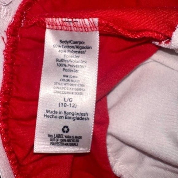 🥀 "Way To Celebrate" Patriotic Girl's Tutu - Picture 4 of 5